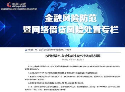 导航员最新爆料新闻报道,最新导航系统功能革新揭秘 第1张 导航员最新爆料新闻报道,最新导航系统功能革新揭秘 第1张