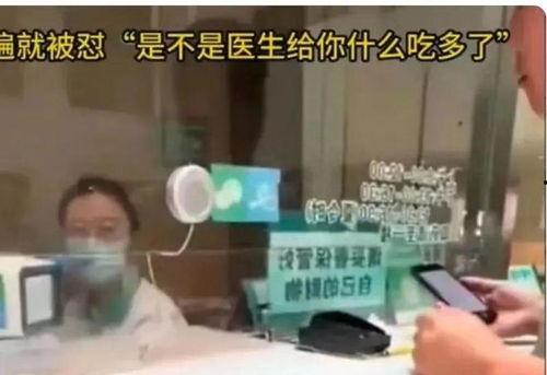 六院离职员工爆料视频,揭秘内部真相与离职原因