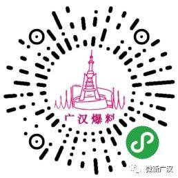 视频爆料有奖,见证真相背后的巨额奖金诱惑 第3张 视频爆料有奖,见证真相背后的巨额奖金诱惑 第3张