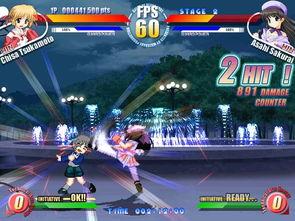 格斗女王 在线观看,热血对决,在线激战一触即发! 第2张 格斗女王 在线观看,热血对决,在线激战一触即发! 第2张